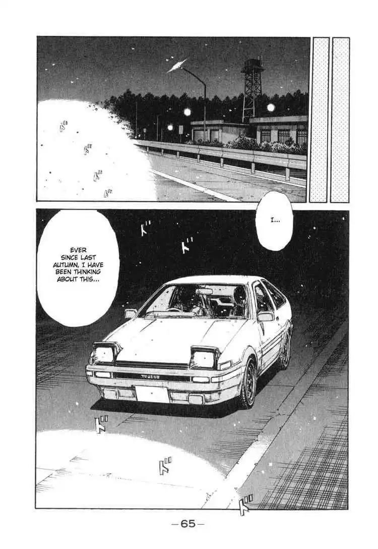 Initial D Chapter 188 15